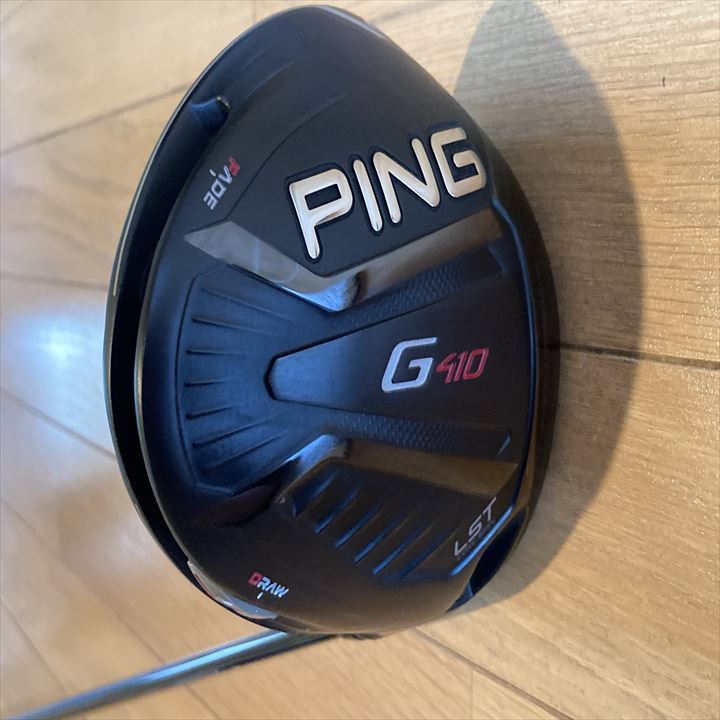 PING_ピン_ゴルフ_クラブ_ドライバー_買取