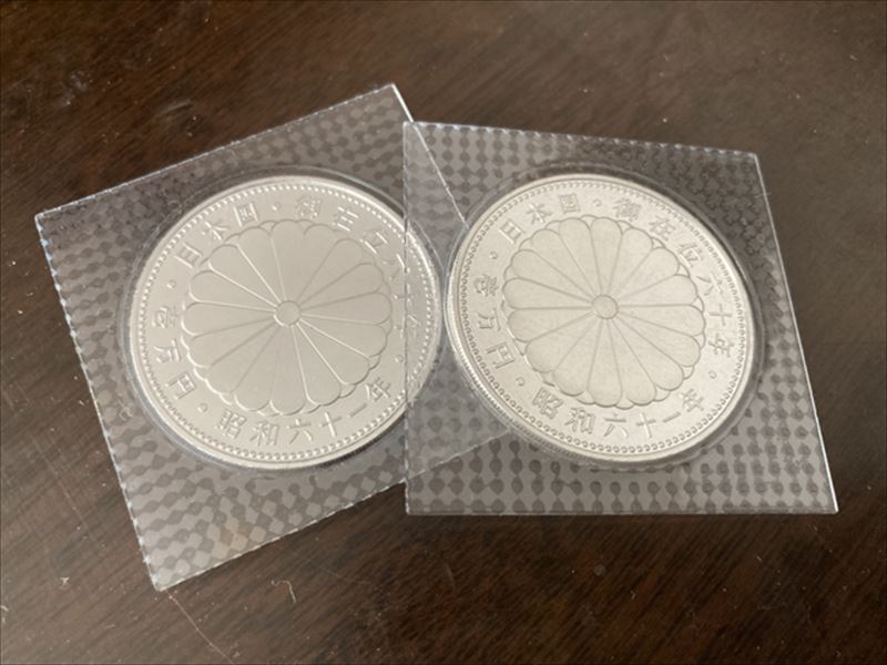 記念硬貨_貨幣_銀貨_出張_兵庫県豊岡市_買取