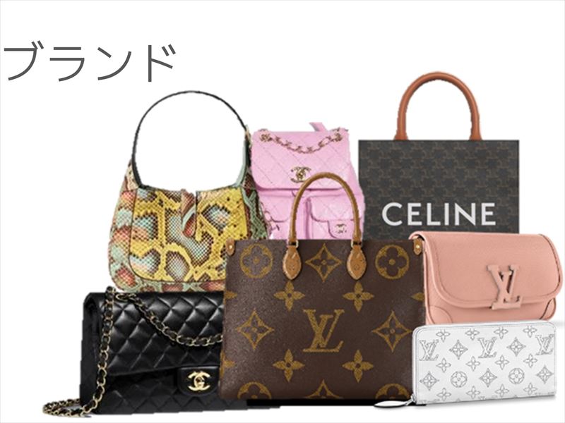 ブランド_買取ほかほか 姫路店買取種類