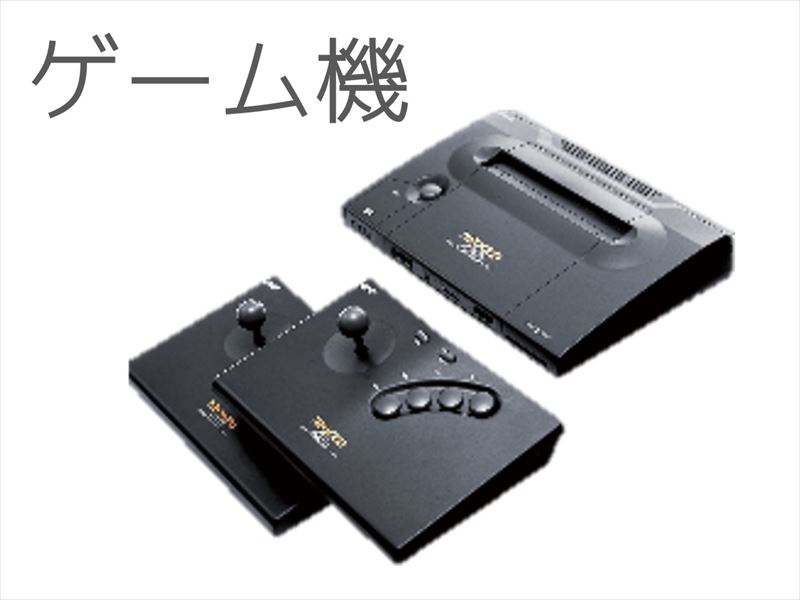 ゲーム本体_ゲームソフト_買取ほかほか 姫路店買取種類