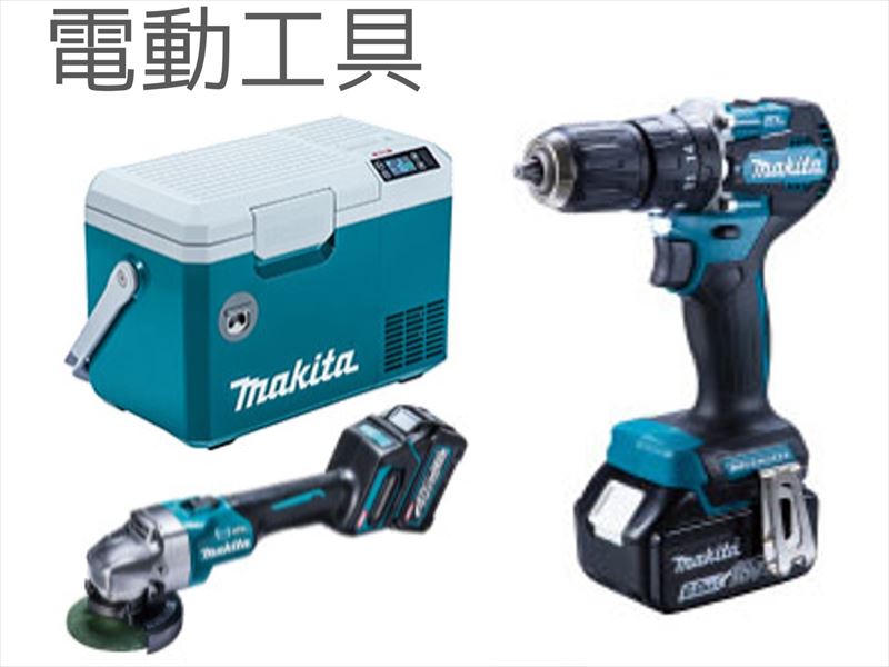 電動工具_買取ほかほか 姫路店買取種類